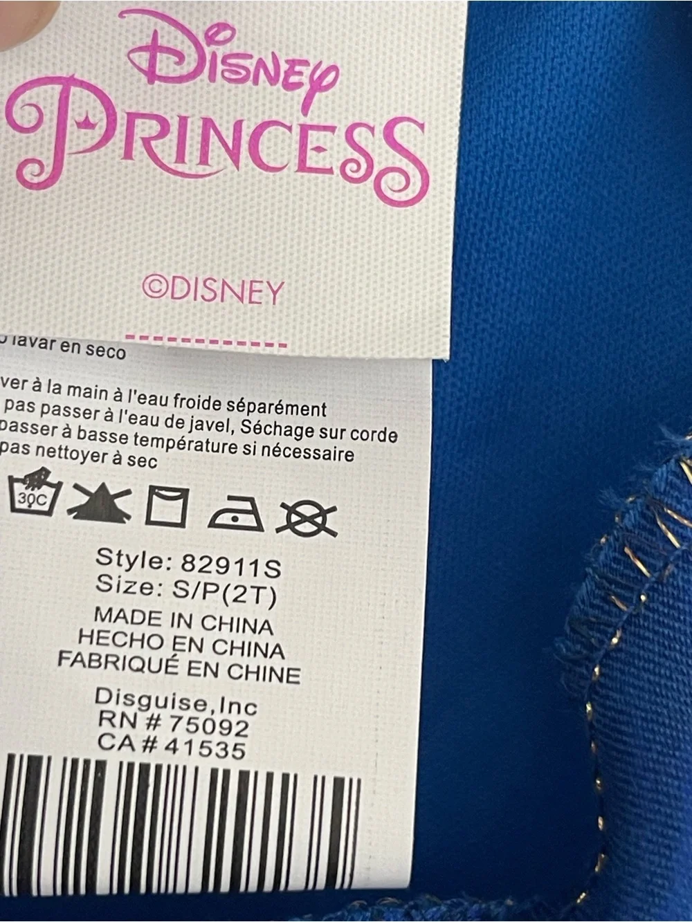 NEW! Official Disney Princess Snow White costume